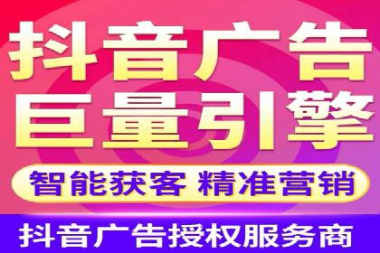 sem推广竞价的智慧与策略：多维度成功案例分析