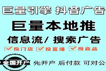 sem托管服务实战案例：广告投放效果翻倍增长
